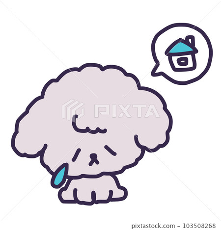Illustration of a Cute Toy Poodle Puppy Lost and Crying Illustration of a Cute Toy Poodle Puppy Lost and Crying 103508268