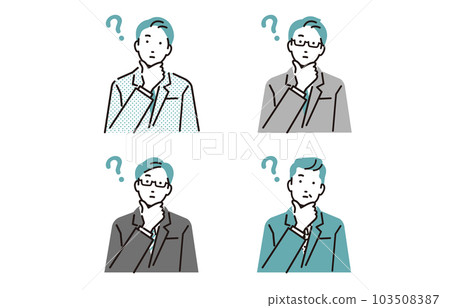 Person thinking businessman icon set 103508387