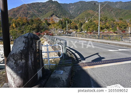 見留野大橋 見留野大橋 103509052