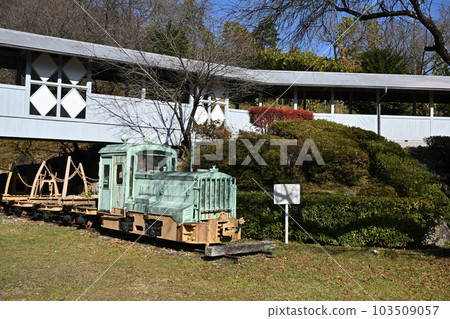 Mountain History Museum 103509057