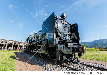 前Bungo Forest代理商店 103509322