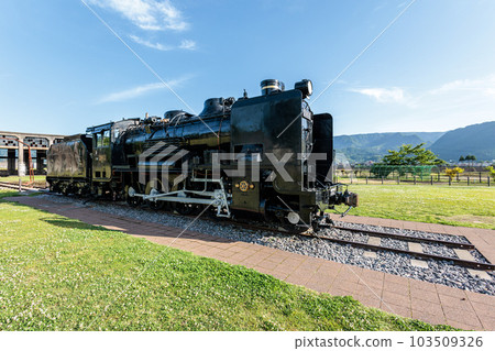 前Bungo Forest代理商店 103509326