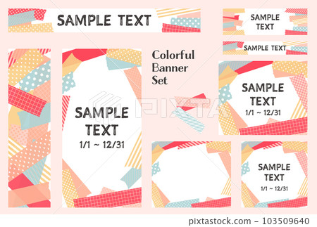 Banner set_masking tape_pink 103509640