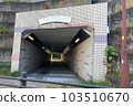 Kamenose Tunnel in Kashiwara City, Osaka Prefecture 103510670