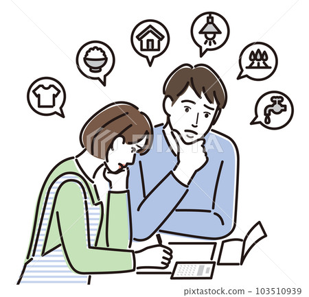 諮詢生活費的夫妻 諮詢生活費的夫妻 103510939