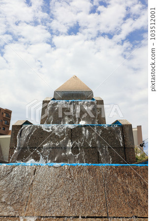 A monument to the underground water "Uchinuki" of the Kamo River in the Ishizuchi mountain range 103512001