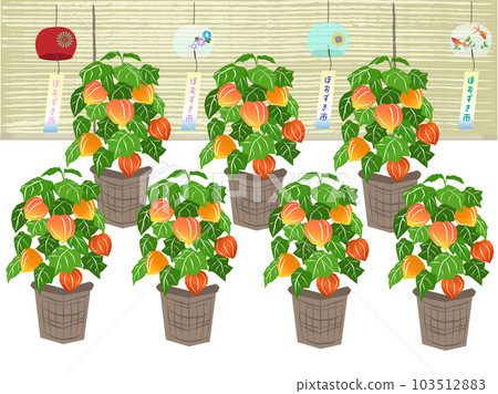 以竹簾和風鈴為背景的保月市場插圖 103512883