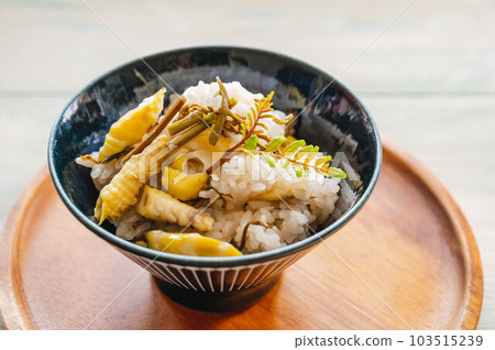 A Taste of Spring: Rice with Wild Vegetables 103515239