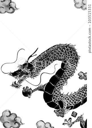 2024年龍年日式賀年片，水墨畫龍（龍，龍，龍） 103515331