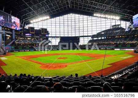 Scenery of Escon field Hokkaido before the game Scenery of Escon field Hokkaido before the game 103516796