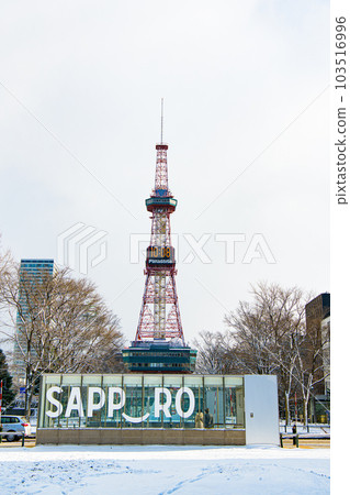 [Hokkaido Sapporo] Sapporo TV Tower 103516996