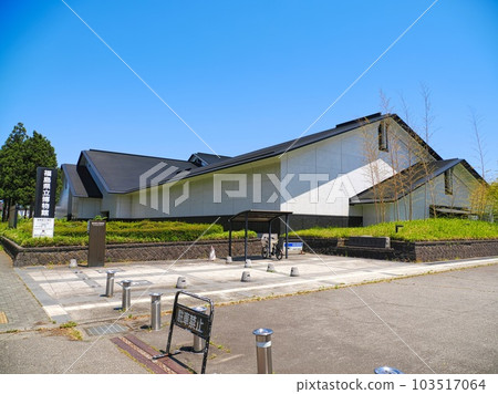 福島縣立博物館外觀/福島縣會津若松市 103517064