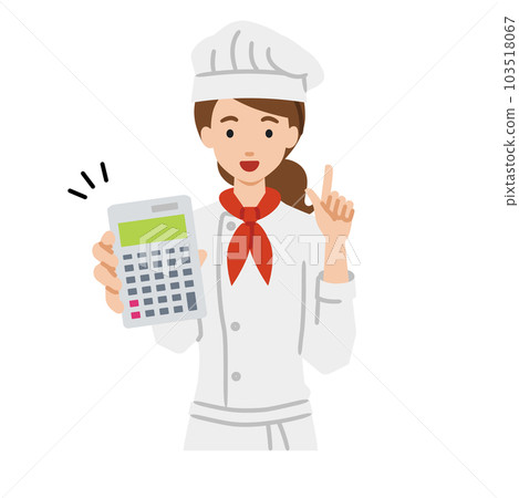 A woman who is a cook standing and holding a calculator and showing it to us 103518067