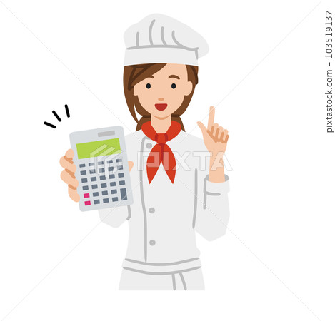 A woman who is a cook standing and holding a calculator and showing it to us 103519137