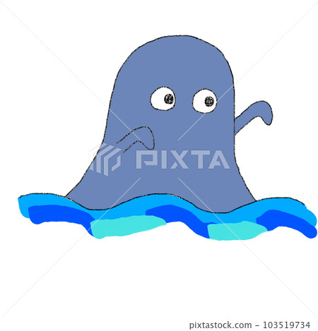 Ocean boy Ocean boy 103519734
