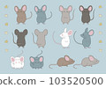Mouse illustration set 103520500