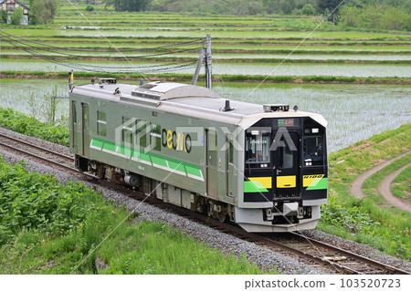 石北本線 生牛～相別 JR北海道 H100-24（旭川） 103520723