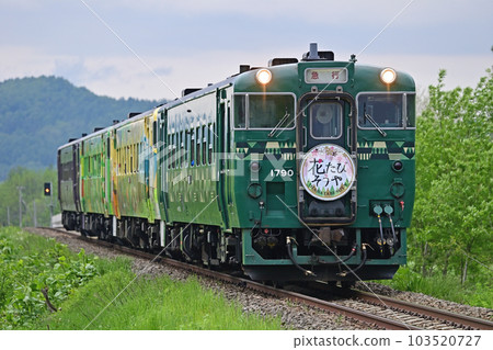 宗谷本線Ranru-Hippu JR北海道Kiha 40-1790+1720+1779+1791 Hanatabisoya 103520727