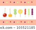 Fruit candy illustration set 103521185