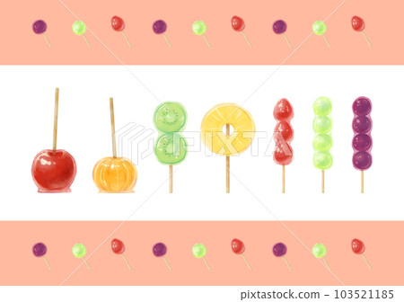 Fruit candy illustration set 103521185