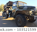 二戰_汽車_導彈掛載 103521599