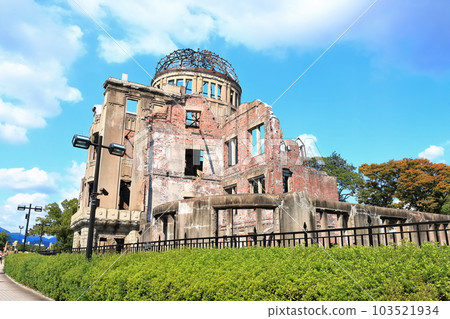 【廣島縣】原爆圓頂屋(世界文化遺產) 【廣島縣】原爆圓頂屋(世界文化遺產) 103521934