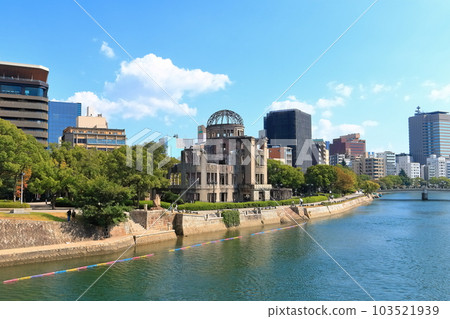 [Hiroshima Prefecture] Atomic Bomb Dome (World Cultural Heritage) 103521939