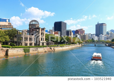 [Hiroshima Prefecture] Atomic Bomb Dome (World Cultural Heritage) 103521940