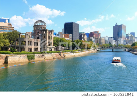 【廣島縣】原爆圓頂屋（世界文化遺產） 103521941