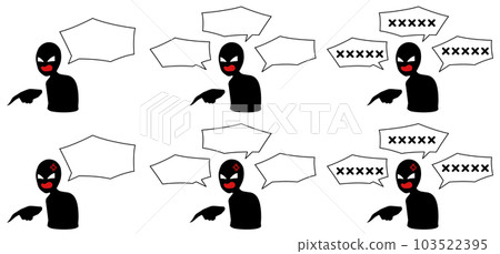 一個黑色剪影人的插圖集和一個大喊大叫的壞人形象的講話泡泡 103522395