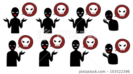 一個有危險故事的黑色剪影人和一個帶有頭骨標記的語音氣泡的插圖集 103522396