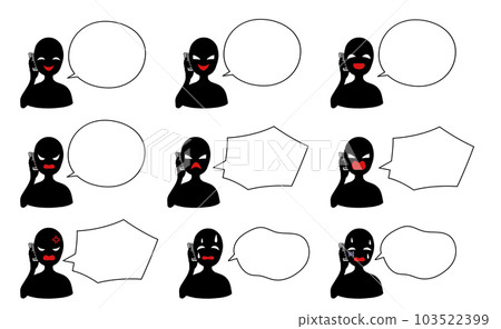 一組帶有壞人形象的黑色剪影人物和帶有智能手機的語音氣泡 103522399