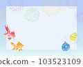 Summer tradition card illustration 103523109