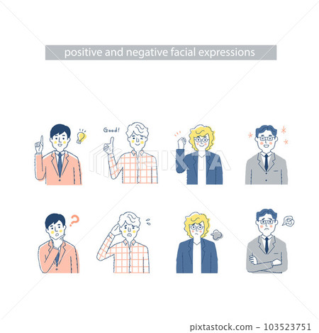 Four men's facial expressions-IJKL negative & positive Four men's facial expressions-IJKL negative & positive 103523751