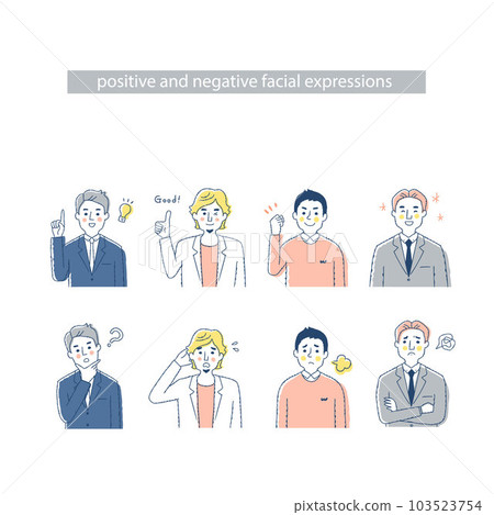 4 men's facial expressions-CEGH negative & positive 4 men's facial expressions-CEGH negative & positive 103523754