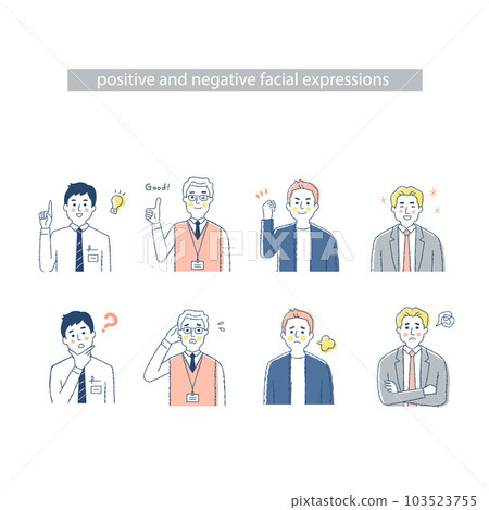Facial expressions of four men - ABFD negative & positive Facial expressions of four men - ABFD negative & positive 103523755