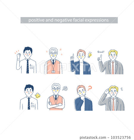 Facial expressions of four men - ABFD negative & positive Facial expressions of four men - ABFD negative & positive 103523756