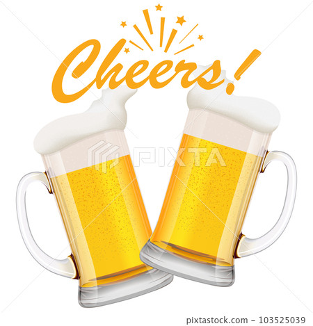 Draft beer, a summer tradition 103525039