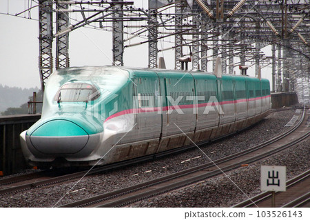 Tohoku Shinkansen E5 series (Pre-production car: U1 formation) Tohoku Shinkansen E5 series (Pre-production car: U1 formation) 103526143