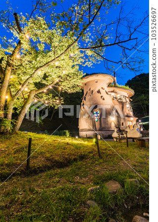 蘑菇屋（點亮） 103526697