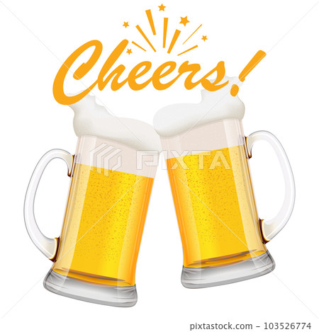 Draft beer, a summer tradition Draft beer, a summer tradition 103526774