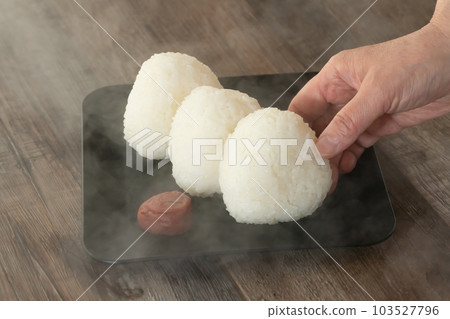 Rice ball Rice ball 103527796