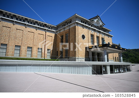 Kyocera Museum of Art 103528845