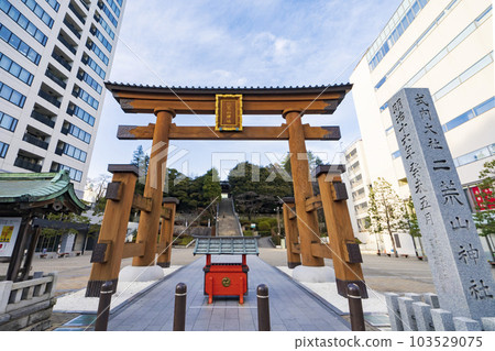 [栃木縣]宇都宮二良山神社 103529075