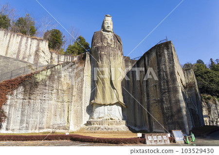 [Tochigi Prefecture] Peace Kannon in Ishi no Sato Otani 103529430