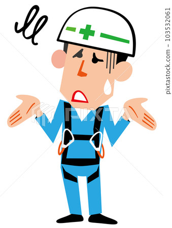 Give up High place worker Give up High place worker 103532061