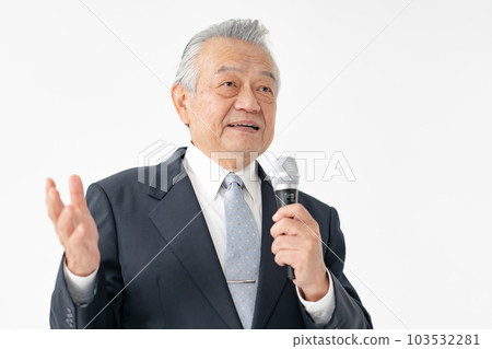 帶話筒的高級男性業務 103532281