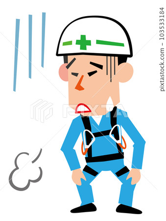 Sigh High altitude worker 103533184