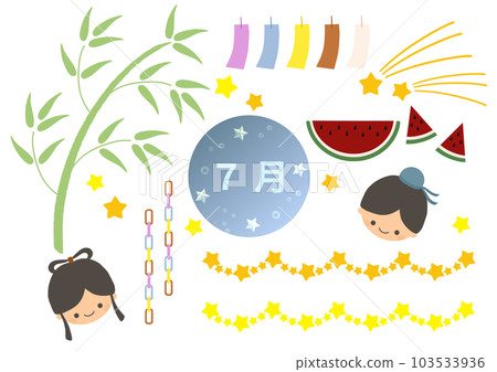 Tanabata set illustration Tanabata set illustration 103533936