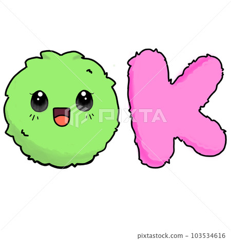 Marimo cute Marimo cute 103534616
